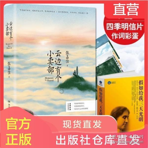 hahabet官网官方入口