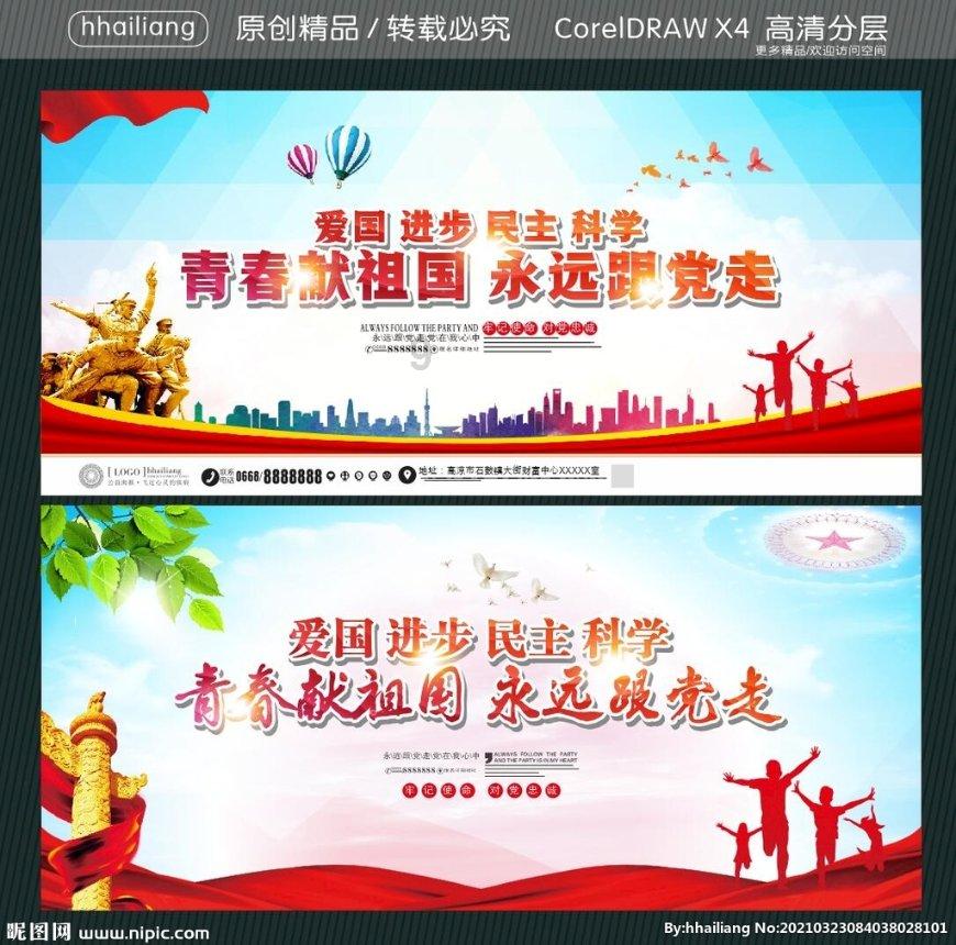孩子犯了错误不承认该怎么办?红迪网-专注于孩子犯了错误不承认该怎么办?的讨论和交流平台