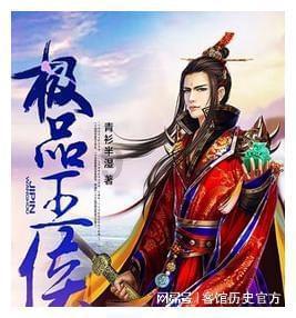 跟男友因为一些鸡毛蒜皮的小事吵架了，之后特别后悔，该主动去道歉吗？